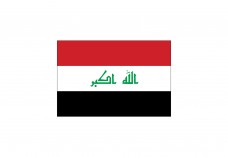 Flag of Iraq Free Vector | Vector free files