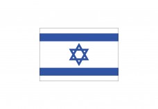 Flag of Israel Free Vector | Vector free files