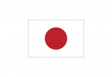 Flag of Japan Free Vector | Vector free files